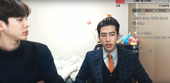 이성애자 BJ 갖고노는 게이 게스트.jpg | 인스티즈