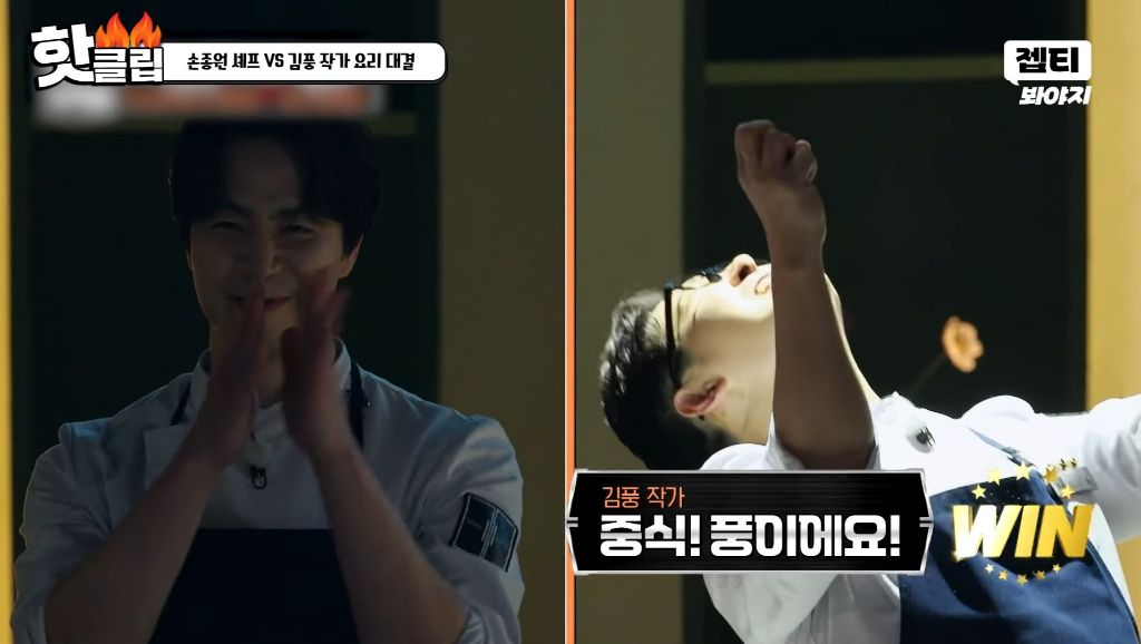 [ㅅㅍ] 냉장고를 부탁해 김풍 근황 | 인스티즈