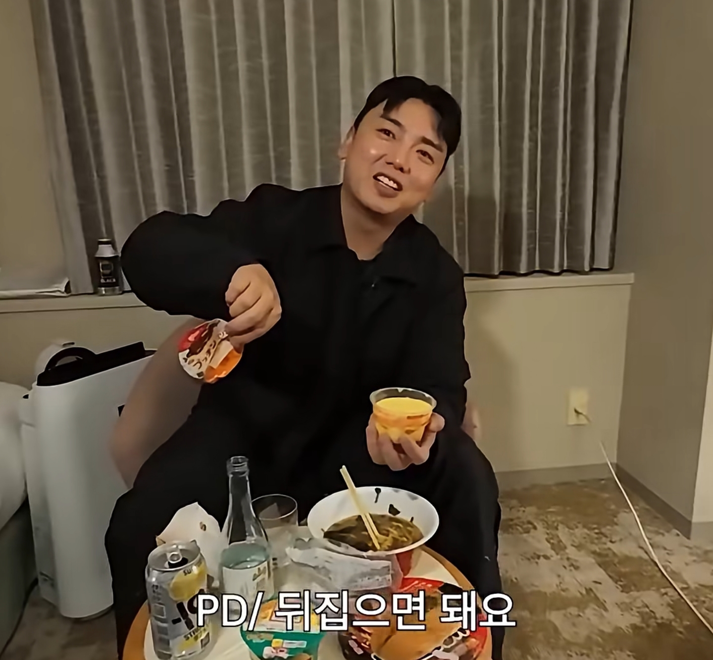 뭐야 일본 푸딩 별로네..... | 인스티즈