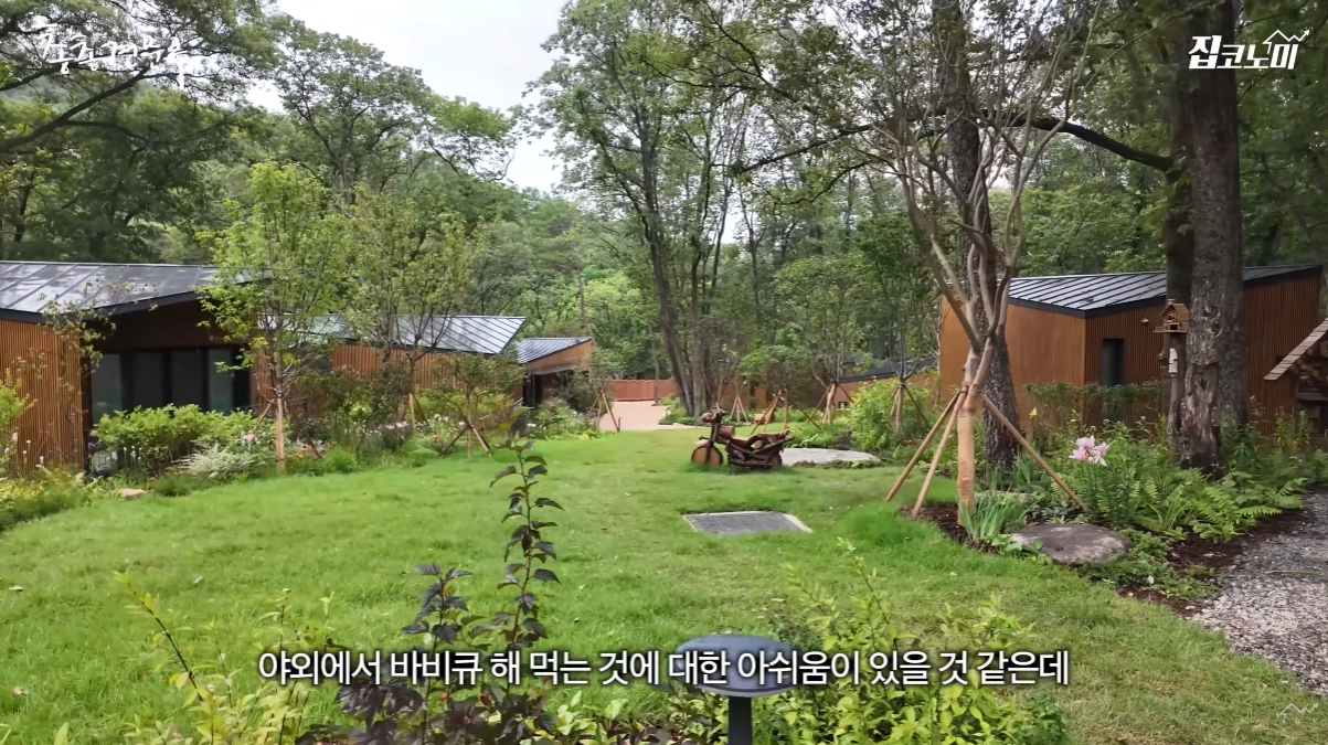 예약 박터진다는 노원구청에서 운영중인 수락휴.jpg | 인스티즈