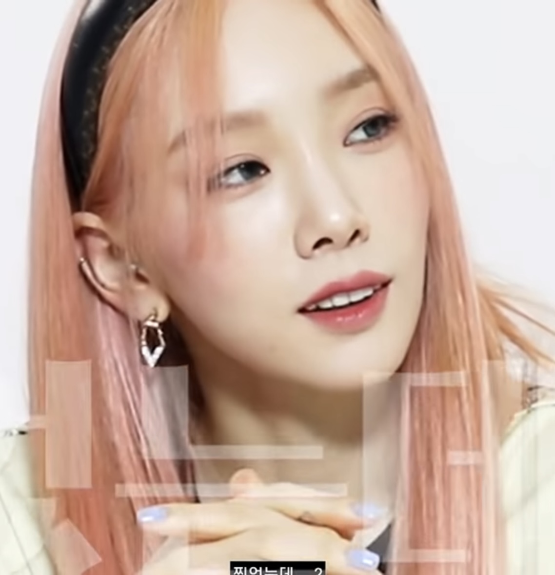 에스파 카리나가 말하는 SM 오디션에서 잘 부르면 무조건 합격이라는 노래 | 인스티즈