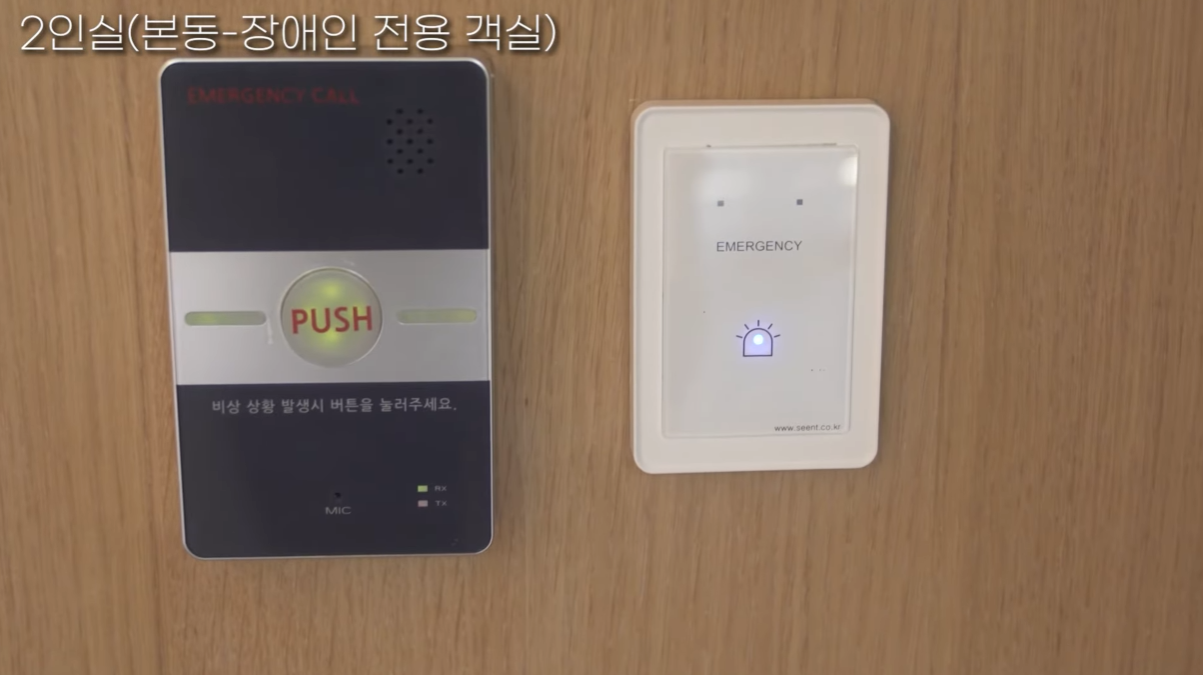예약 박터진다는 노원구청에서 운영중인 수락휴.jpg | 인스티즈