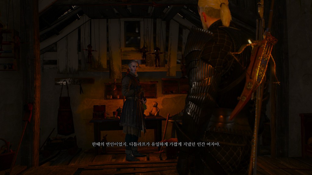 [위쳐3:블러드앤와인] 아이들이 일하는 곳에서 장난감은 잊혀진다 2 | 인스티즈