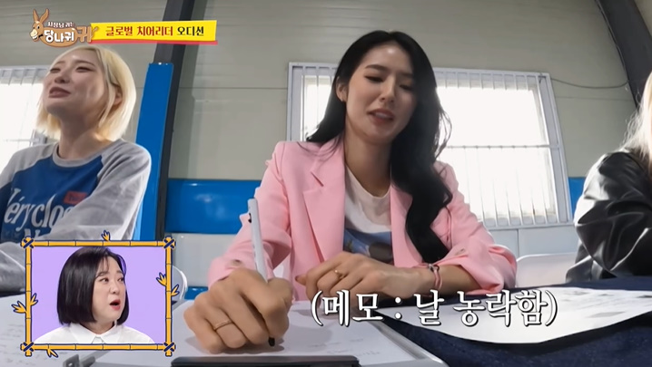 30대 연예인 앞에서 나이 많다고 말했다가 꼽 먹은 99년생 | 인스티즈