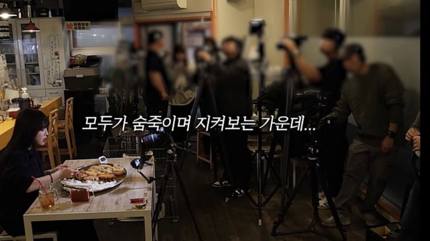 쯔양 스태프 인원 | 인스티즈