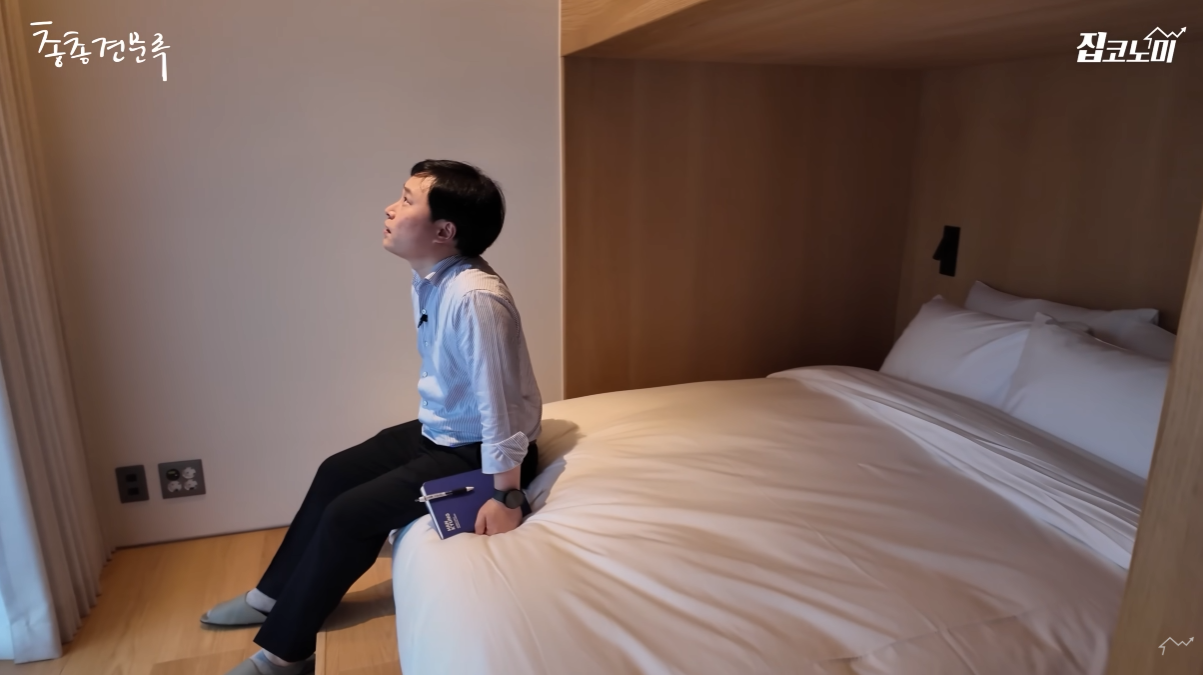 예약 박터진다는 노원구청에서 운영중인 수락휴.jpg | 인스티즈