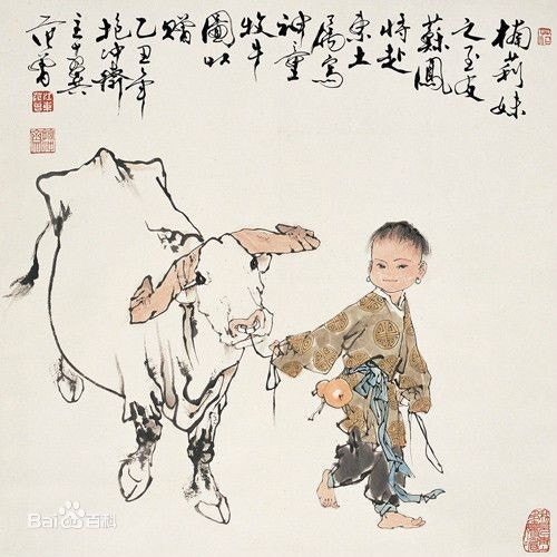 중국 1조 재산 아빠가 50살 연하 새부인 데리고 와서 개판난 가족 | 인스티즈