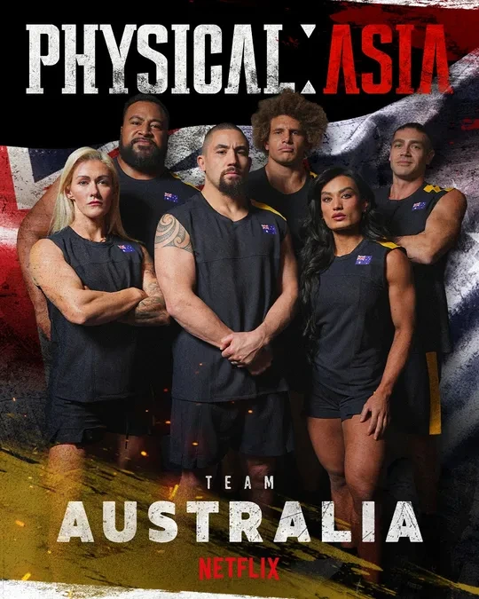 피지컬 아시아 독특한 직업을 가진 참가자 | 인스티즈