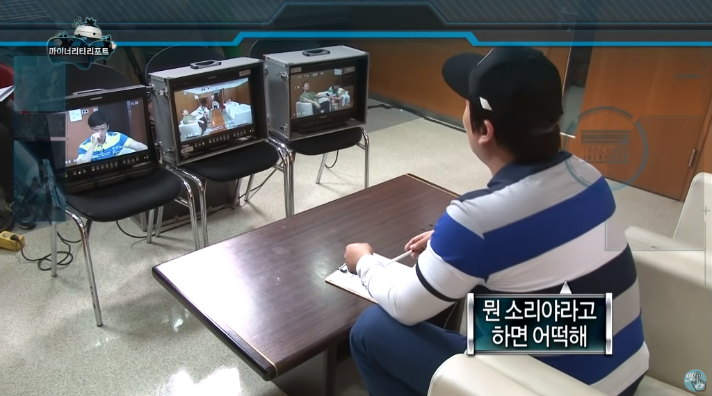 무한도전 길 묵찌빠의 논리 .jpg | 인스티즈