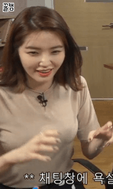 이미지때문에 저평가 받지만 일반인들 사이에선 외모 상위 10%안에 들듯.jpg | 인스티즈