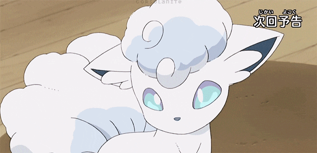 가장 귀여운 포켓몬을 골라보자! .jpgif | 인스티즈