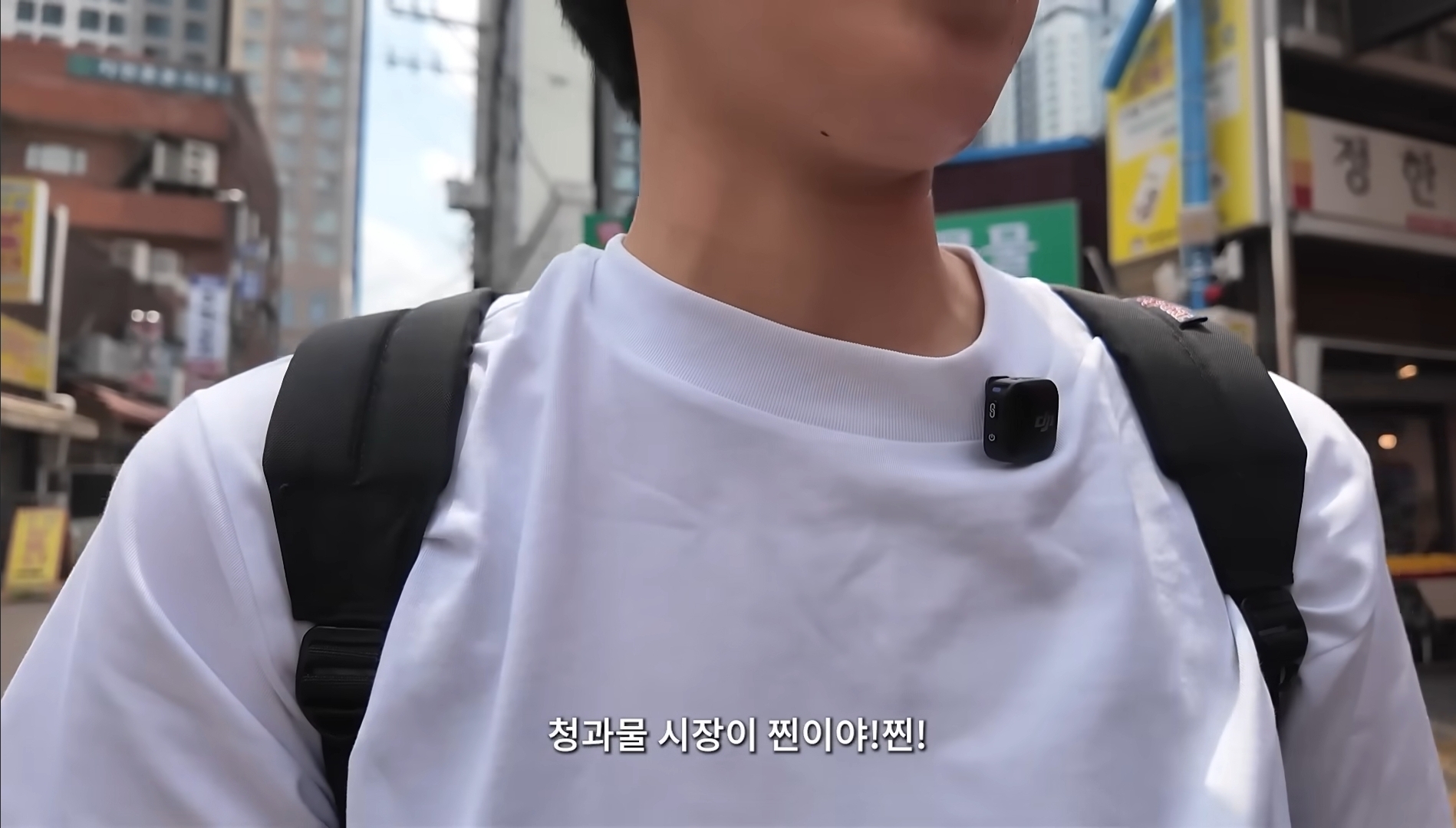 경동시장의 핀터레스트 감성에 계속 감탄하는 하말넘많 | 인스티즈