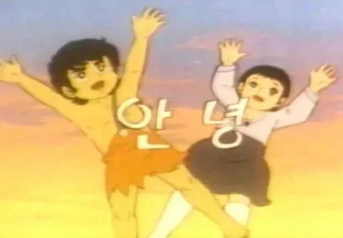 시도는 좋았던 새로운 문자 만들기 | 인스티즈