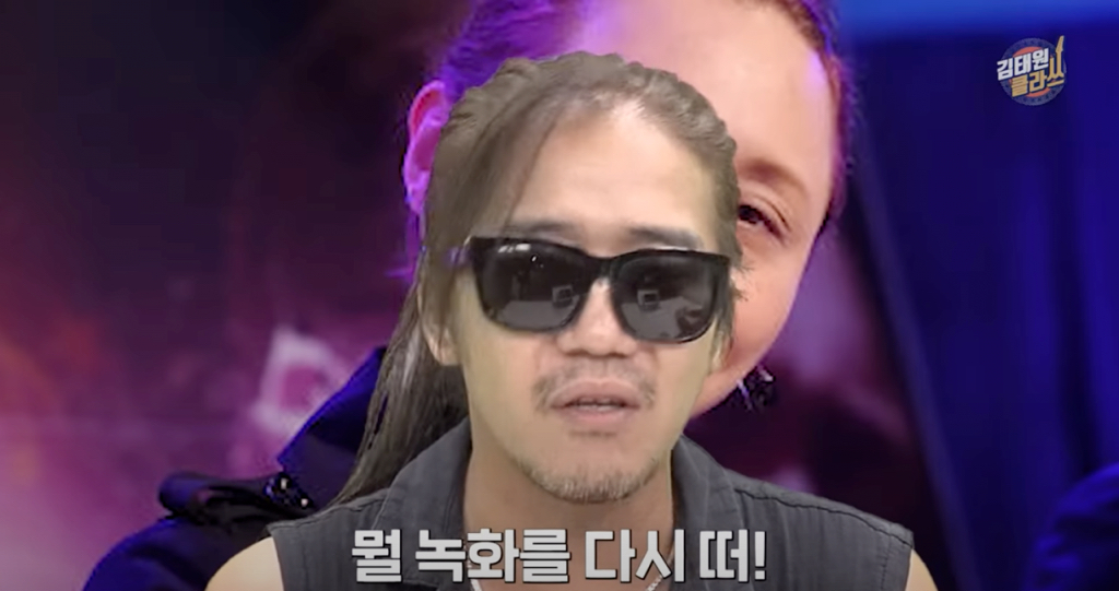신인 시절 곤조가 정말 강했던 박완규.jpg | 인스티즈