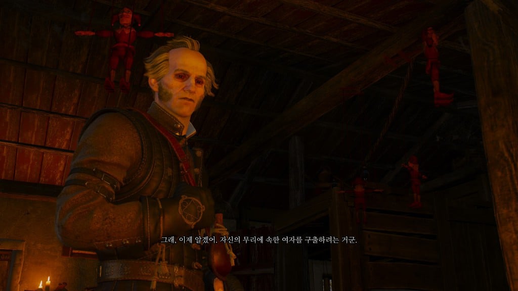 [위쳐3:블러드앤와인] 아이들이 일하는 곳에서 장난감은 잊혀진다 2 | 인스티즈