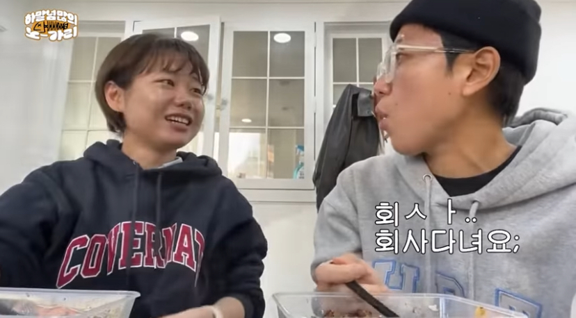 1호선도 아닌데 모르는 할아버지가 자꾸 말거는거야;;; | 인스티즈