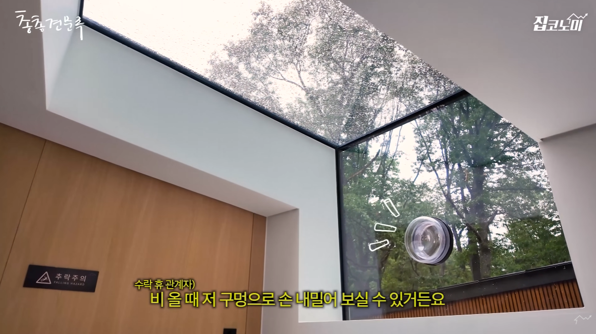 예약 박터진다는 노원구청에서 운영중인 수락휴.jpg | 인스티즈