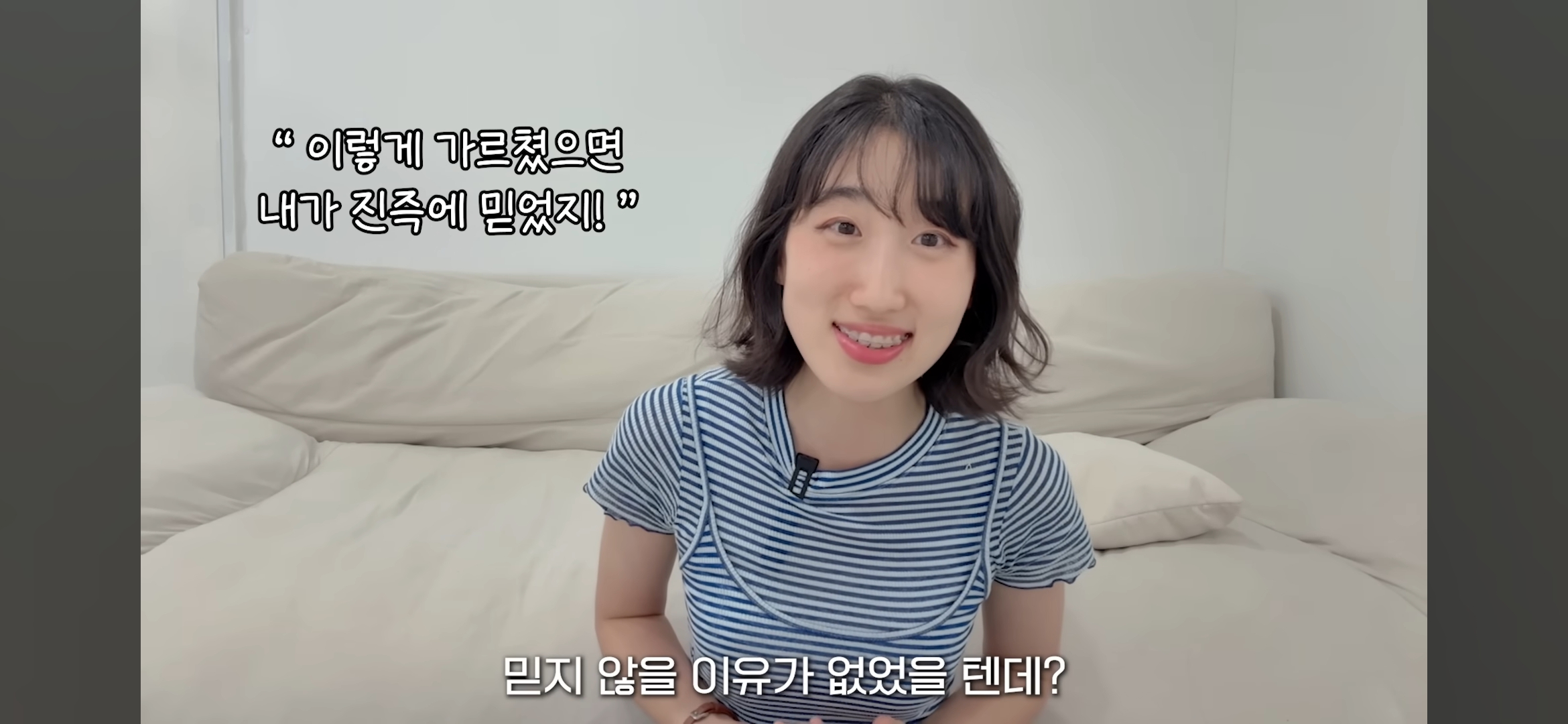 내가 JMS를 다니는 이유 | 인스티즈