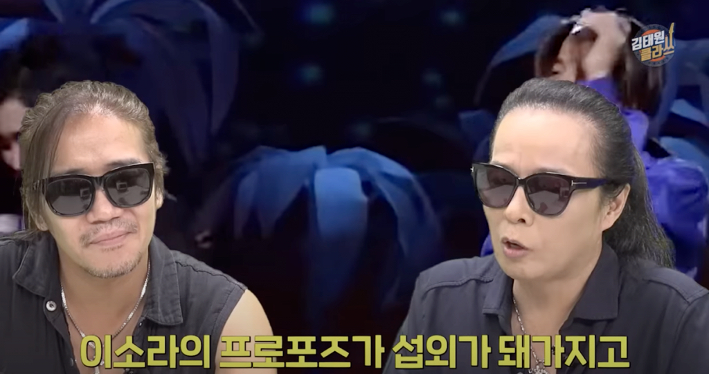 신인 시절 곤조가 정말 강했던 박완규.jpg | 인스티즈