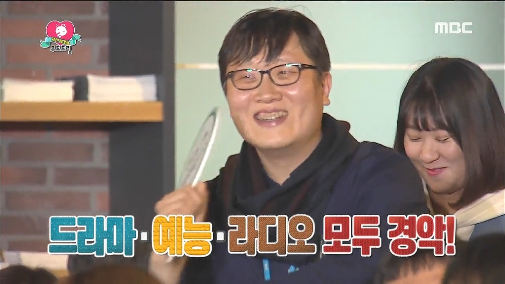 매주 일요일마다 활동하는 사기꾼들 평균 녹화시간.jpg | 인스티즈