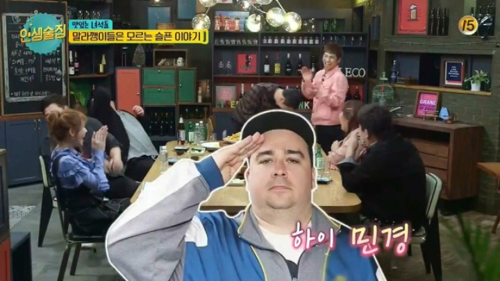 방송국 의상실의 빅사이즈 옷 돌려입기 JPG | 인스티즈