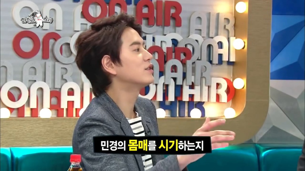 골반은 자신있던....강민경.jpg | 인스티즈