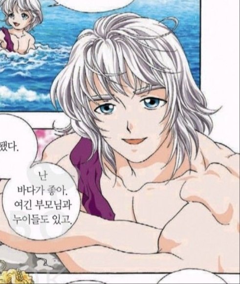 다 사랑하는 남자가 있었던 그리스 로마 신화 남신들 | 인스티즈