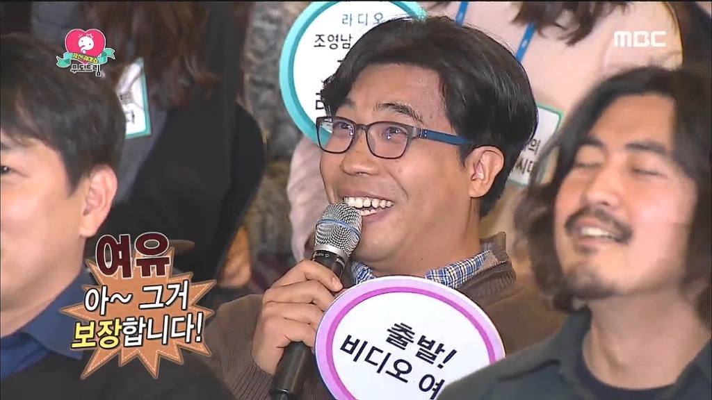 매주 일요일마다 활동하는 사기꾼들 평균 녹화시간.jpg | 인스티즈