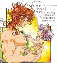 다 사랑하는 남자가 있었던 그리스 로마 신화 남신들 | 인스티즈