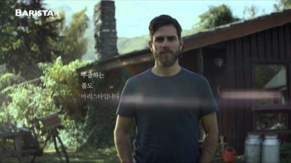 원문안보고 댓글쓰러 달려드는 쿵철이 댓글모음 | 인스티즈