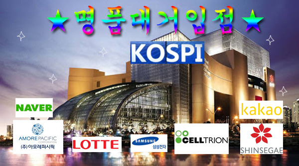 주식을 배워보자 - 입문편 | 인스티즈