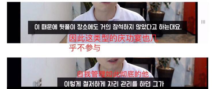 송중기-송혜교 이혼의 가장 큰 피해자..ㄷㄷㄷ | 인스티즈
