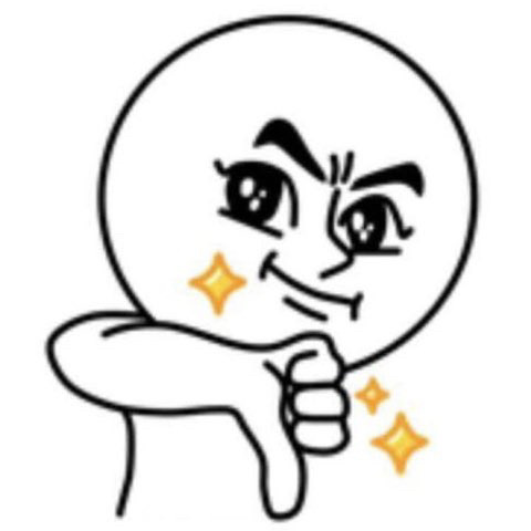 멀미 심한 사람 제발 이거 해주면 안돼????? | 인스티즈