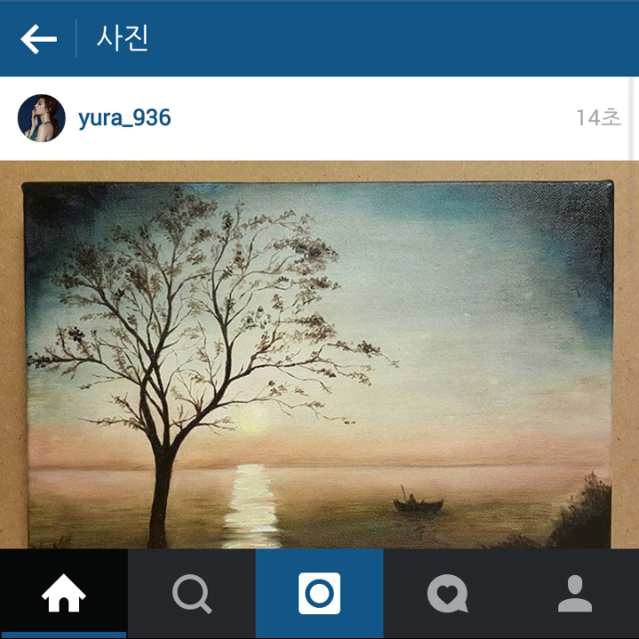 빙구 유라가 붓을 잡았네 ㅎㄷㄷㄷㄷㄷㄷ.JPG | 인스티즈