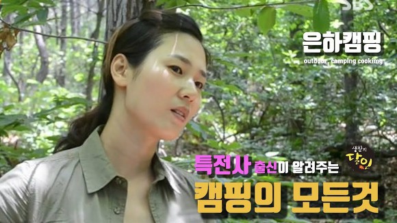 특수부대 전역해서 방송하는 유튜버들 | 인스티즈