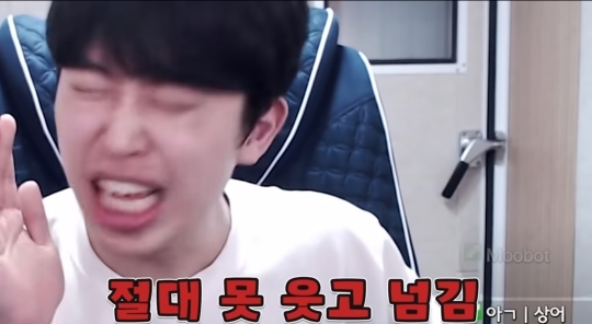 주둥이방송 구독자 70만기념 악플읽기 | 인스티즈