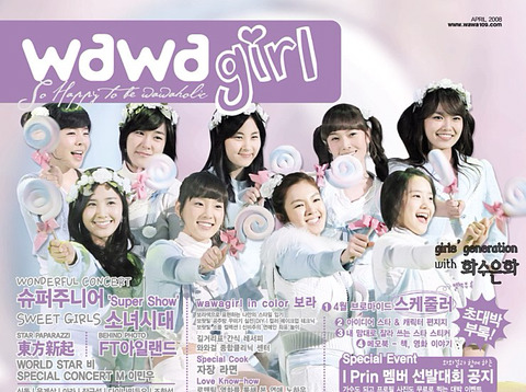 응답하라 2009년이 당장 나와도 되는 이유 | 인스티즈