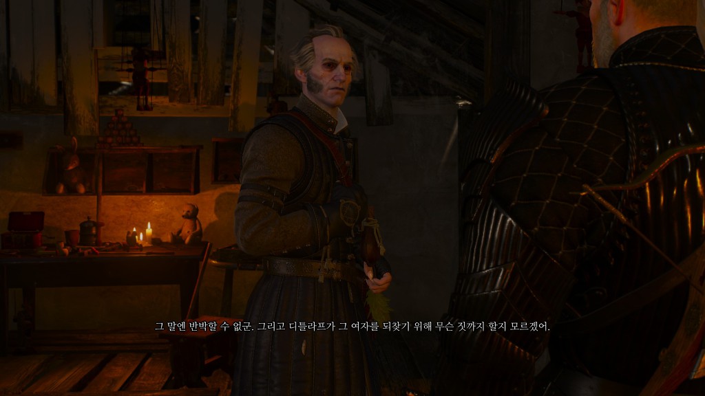 [위쳐3:블러드앤와인] 아이들이 일하는 곳에서 장난감은 잊혀진다 2 | 인스티즈