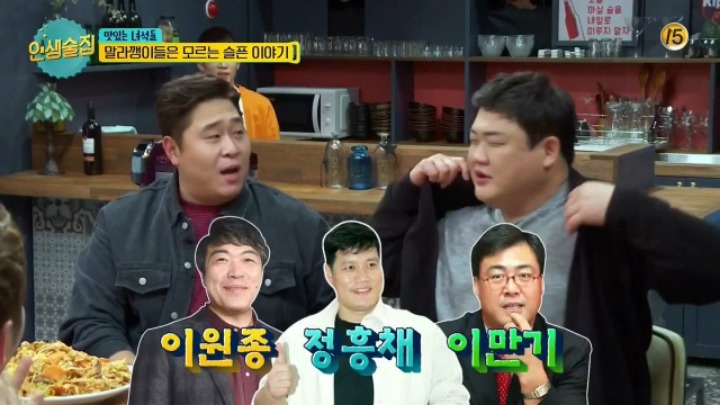 방송국 의상실의 빅사이즈 옷 돌려입기 JPG | 인스티즈