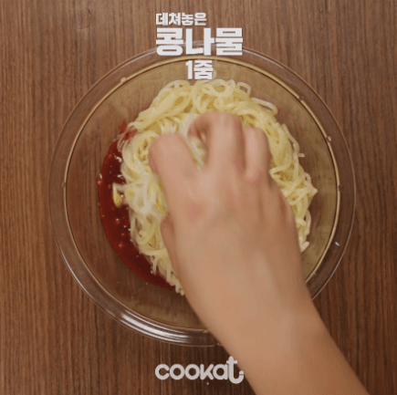 차돌쫄면 만드는과정 | 인스티즈