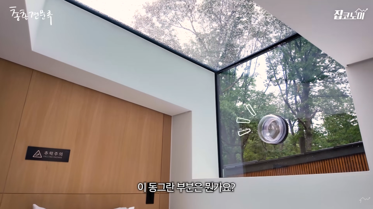 예약 박터진다는 노원구청에서 운영중인 수락휴.jpg | 인스티즈