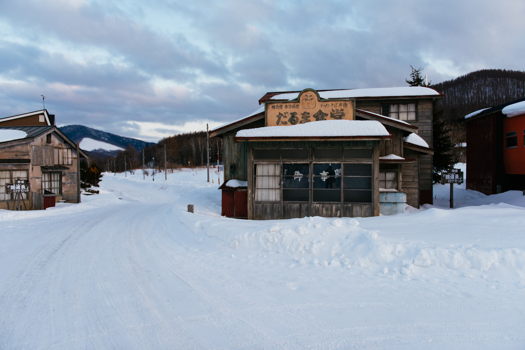 여시투어 겨울여행에 제격인 도시, 일본 홋카이도 (브금주의) | 인스티즈