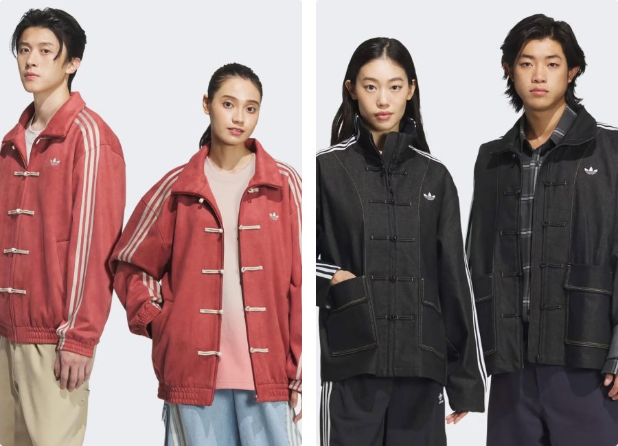 중국에서만 출시된 아디다스 자켓.jpg | 인스티즈