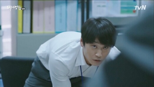 [미생] 나는 어머니의 자부심이다 | 인스티즈