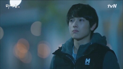 [미생] 나는 어머니의 자부심이다 | 인스티즈