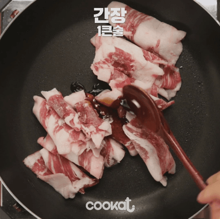 차돌쫄면 만드는과정 | 인스티즈