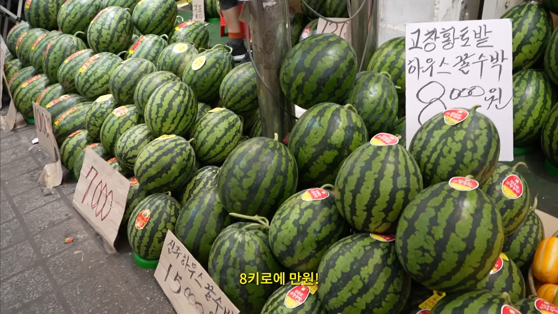 경동시장의 핀터레스트 감성에 계속 감탄하는 하말넘많 | 인스티즈