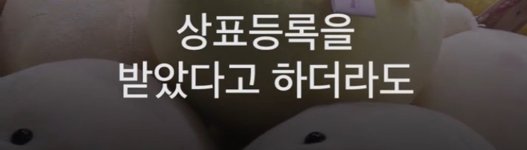 지방이 인형 출생의 비밀 | 인스티즈