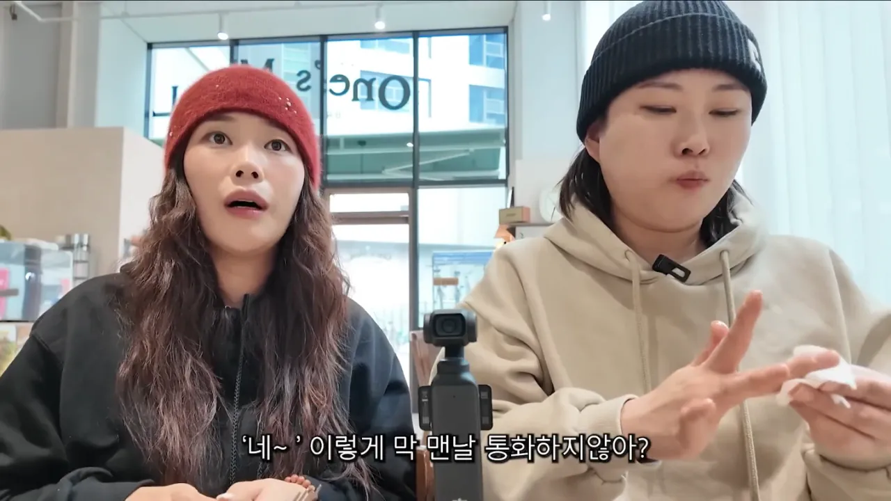 개그맨 신규진이 할아버지에게 받은 마지막 쪽지 | 인스티즈