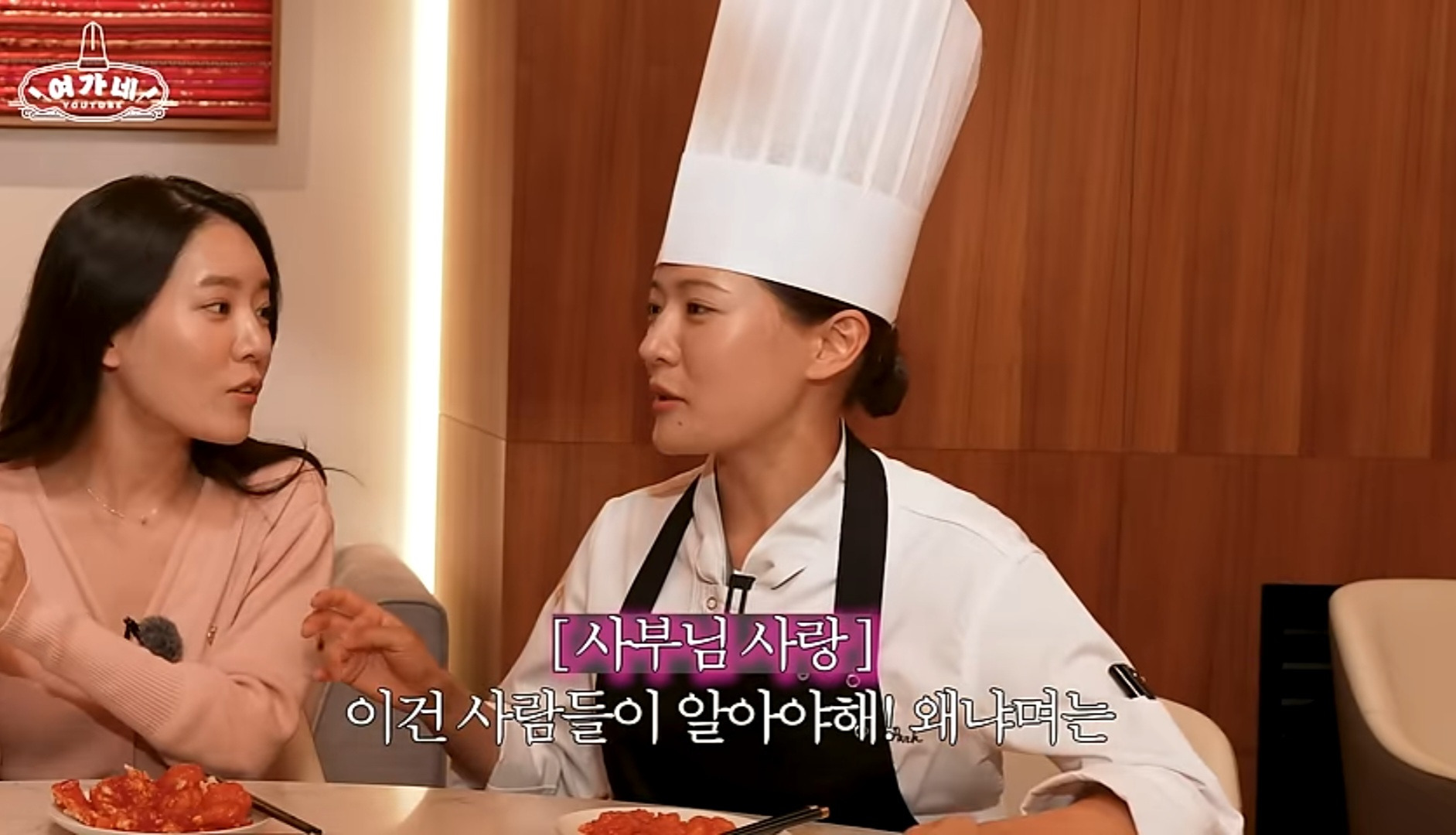 고양이 3마리 키운다는 여경래 셰프 | 인스티즈